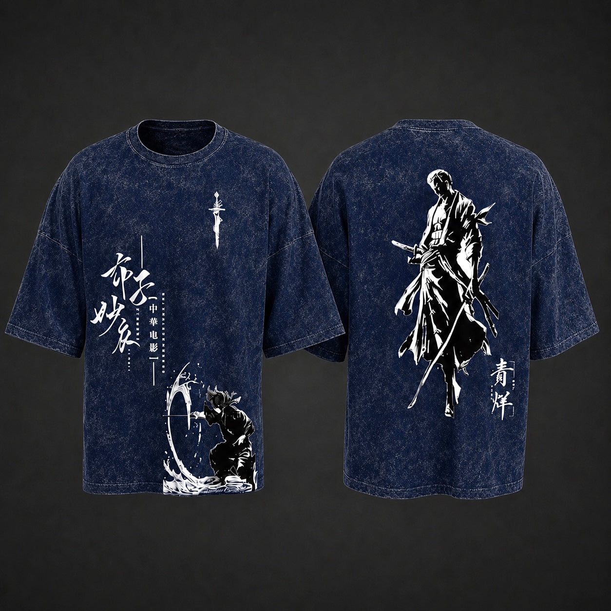Black Ninja Premium Graphic Tee