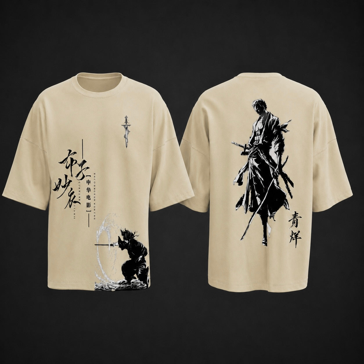 Black Ninja