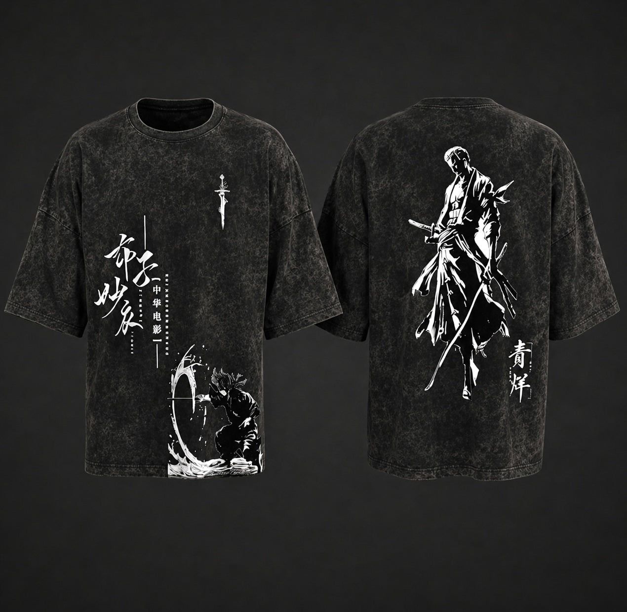 Black Ninja Premium Graphic Tee