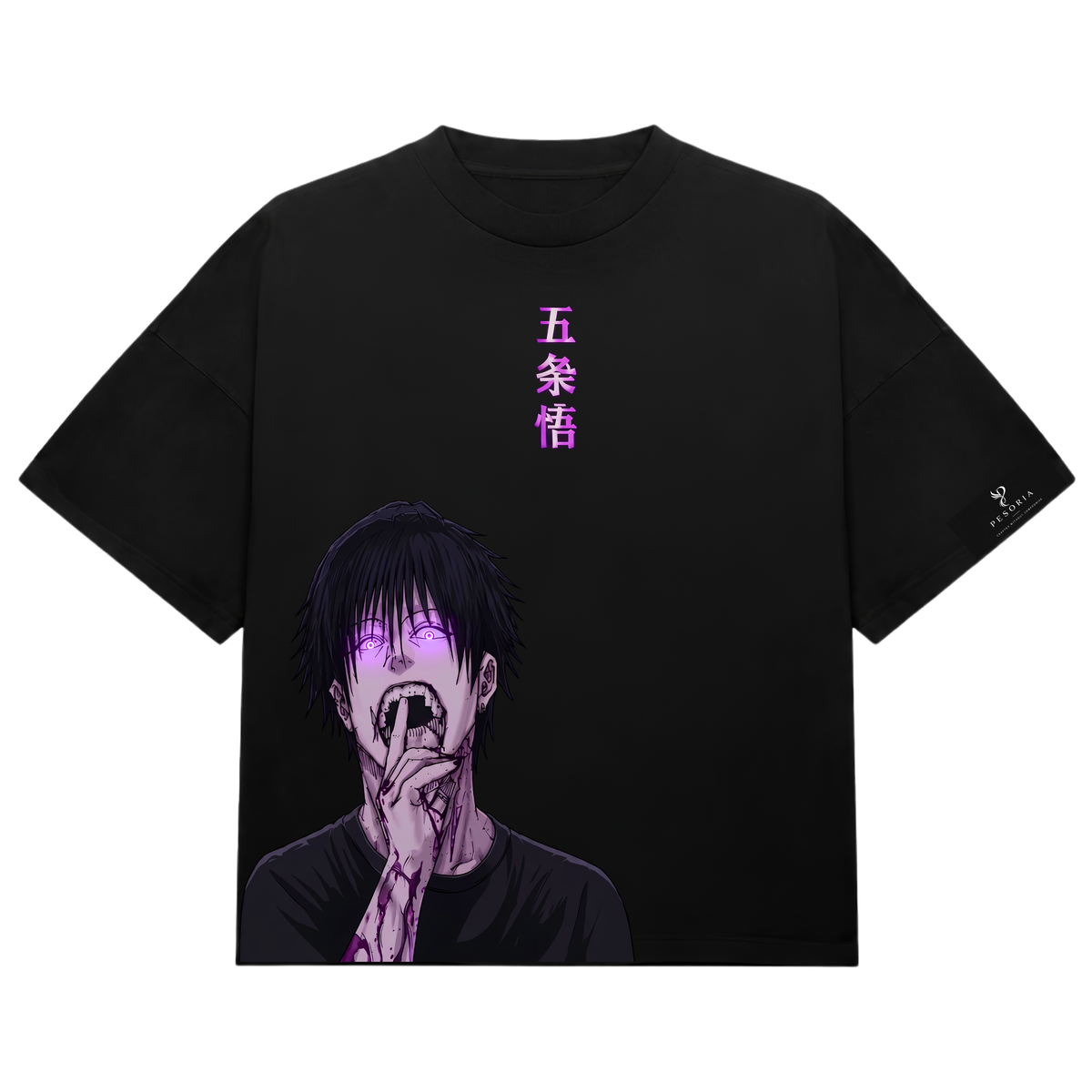 Gojo Satoru