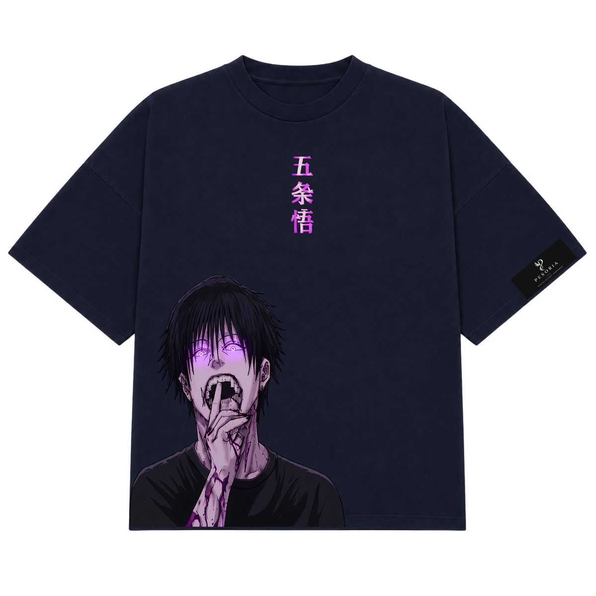 Gojo Satoru