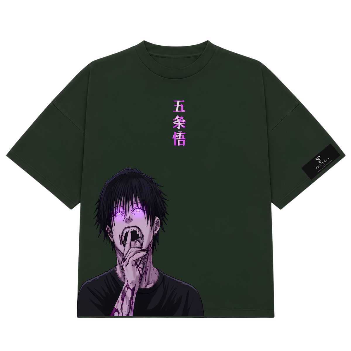 Gojo Satoru