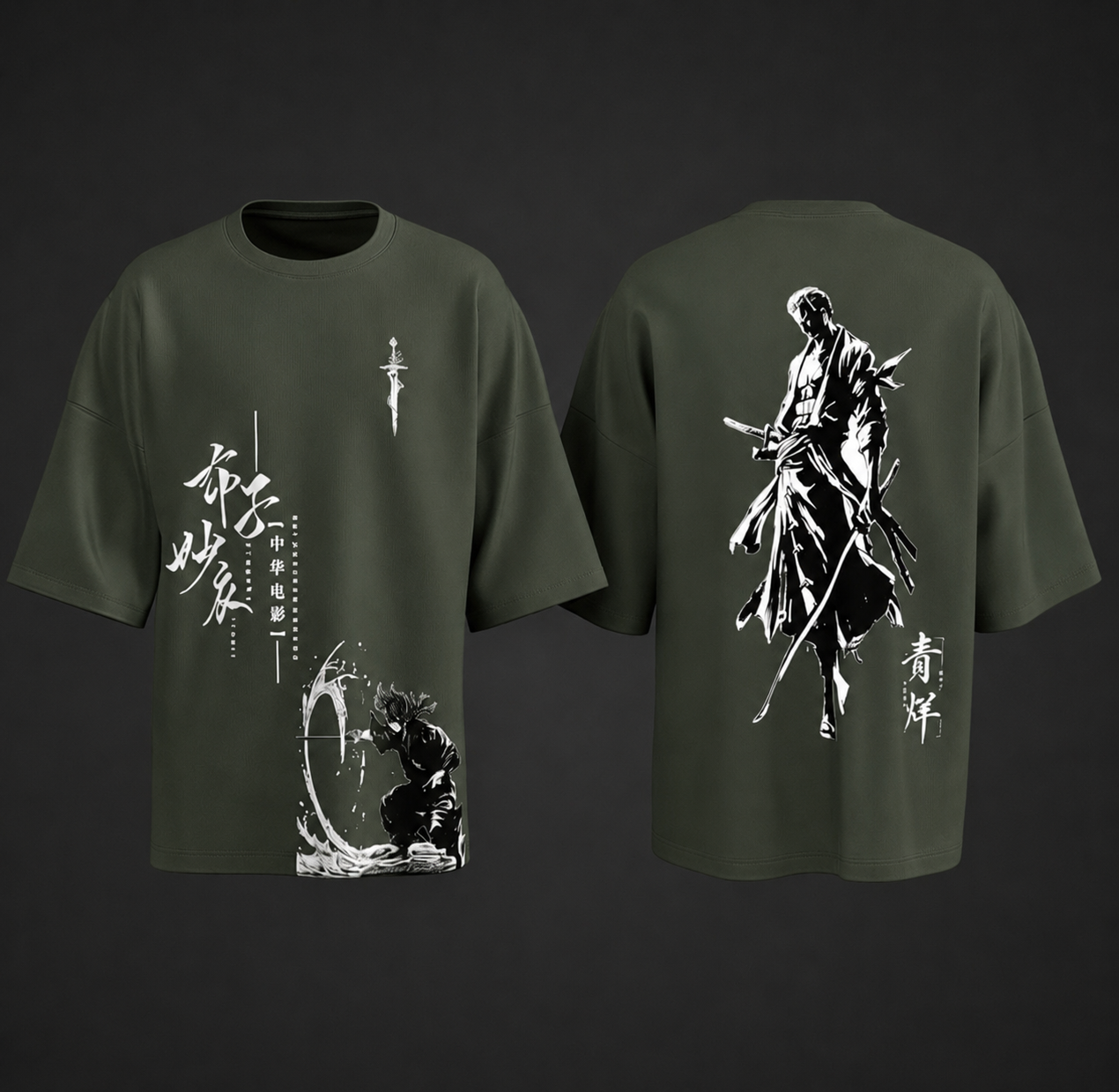 Black Ninja Premium Graphic Tee