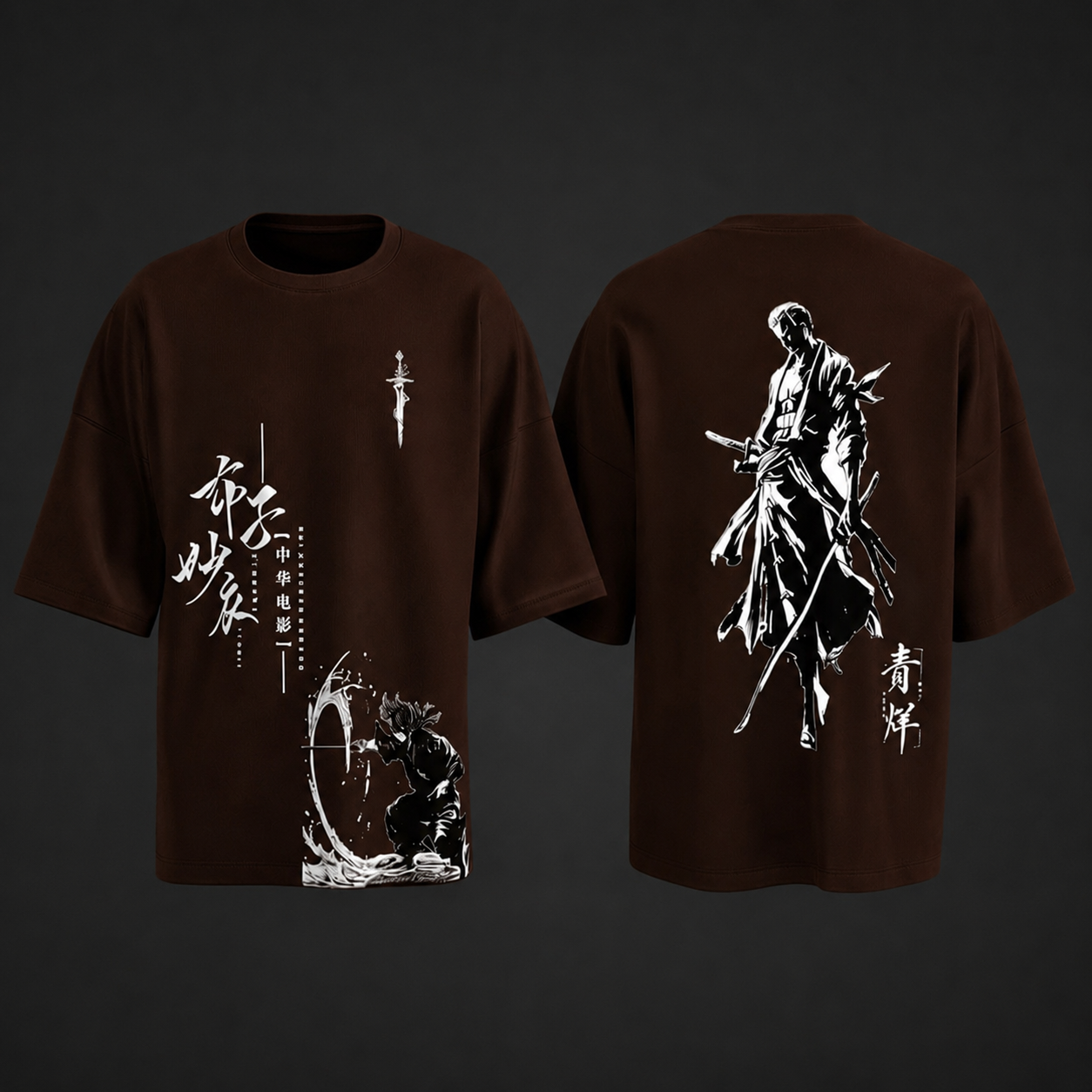 Black Ninja Premium Graphic Tee