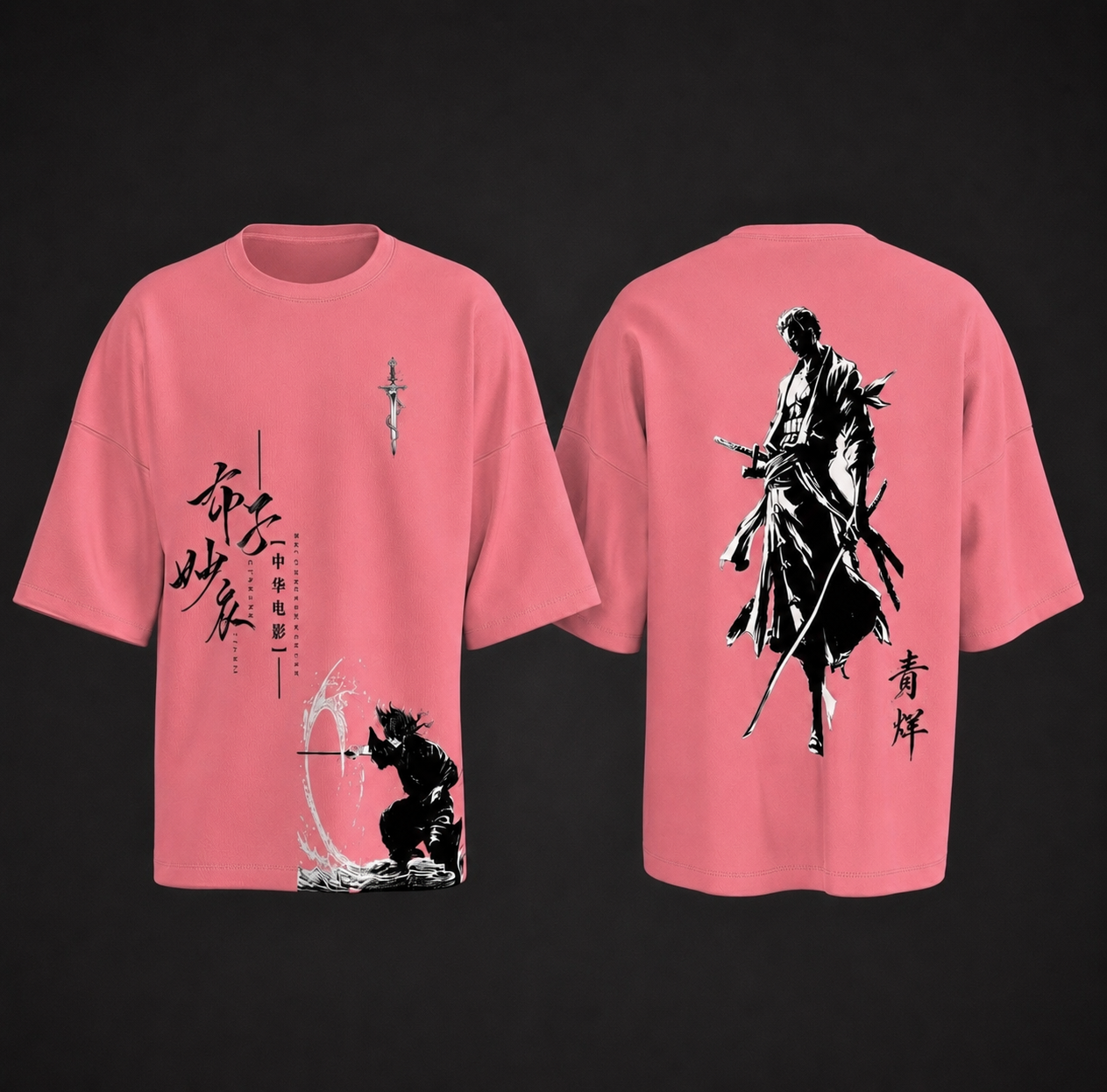 Black Ninja Premium Graphic Tee