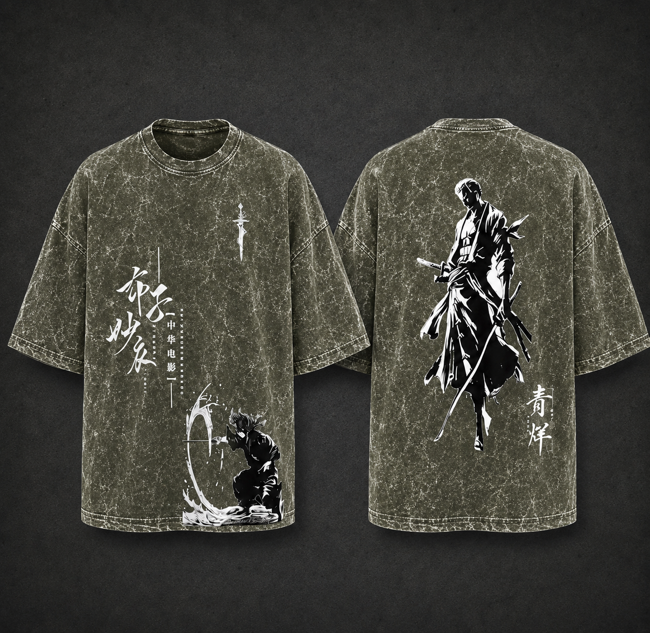 Black Ninja Premium Graphic Tee