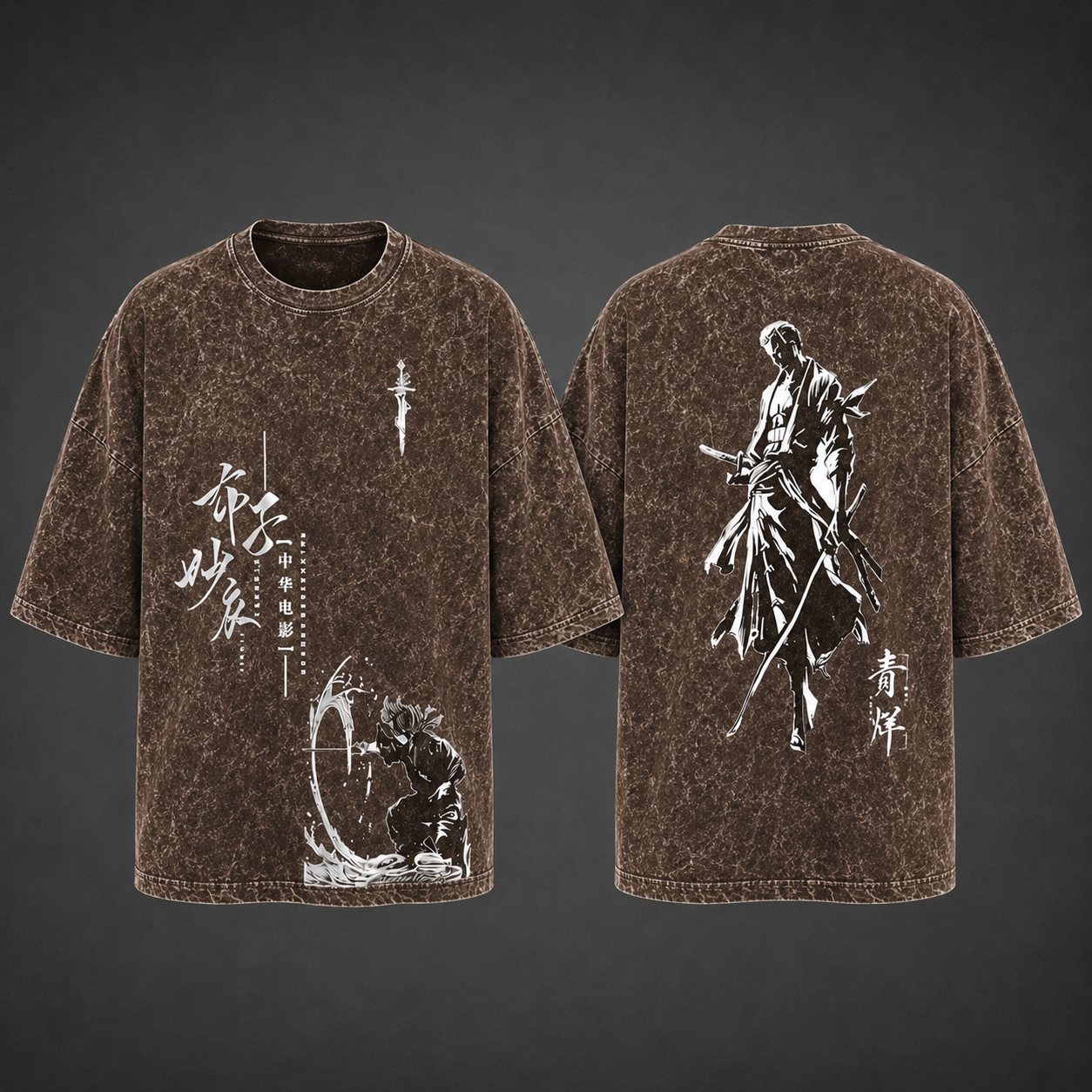Black Ninja Premium Graphic Tee