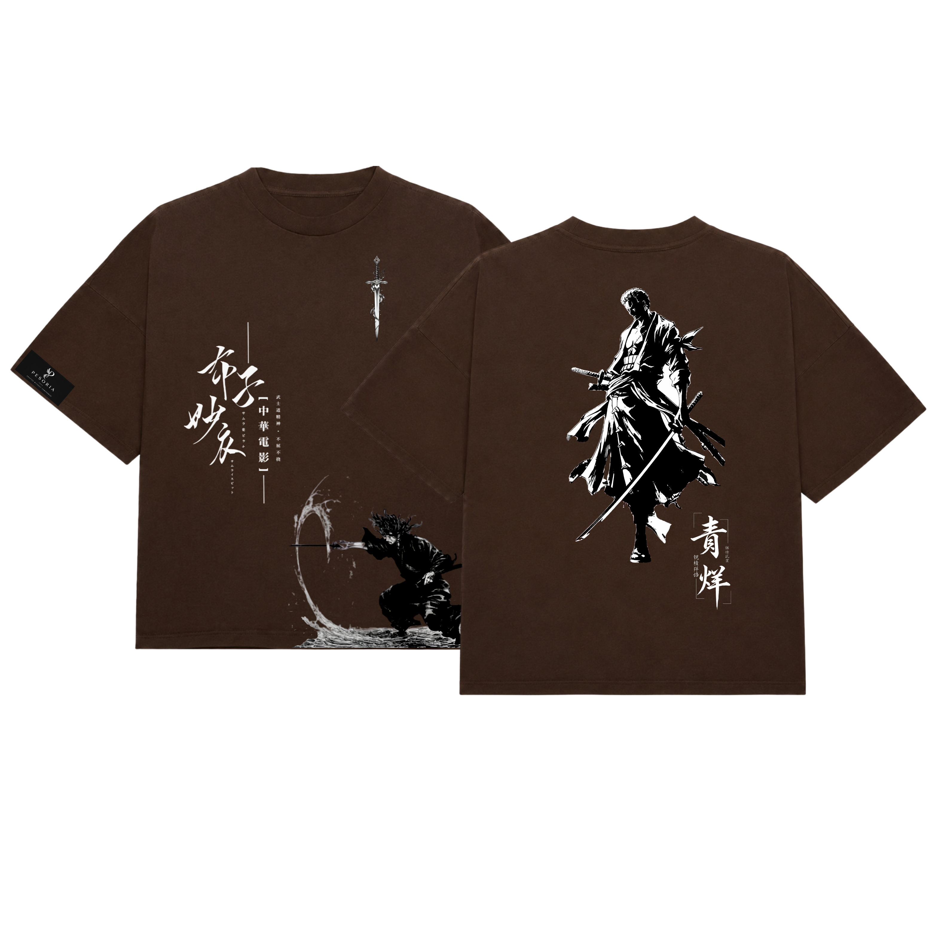 Black Ninja