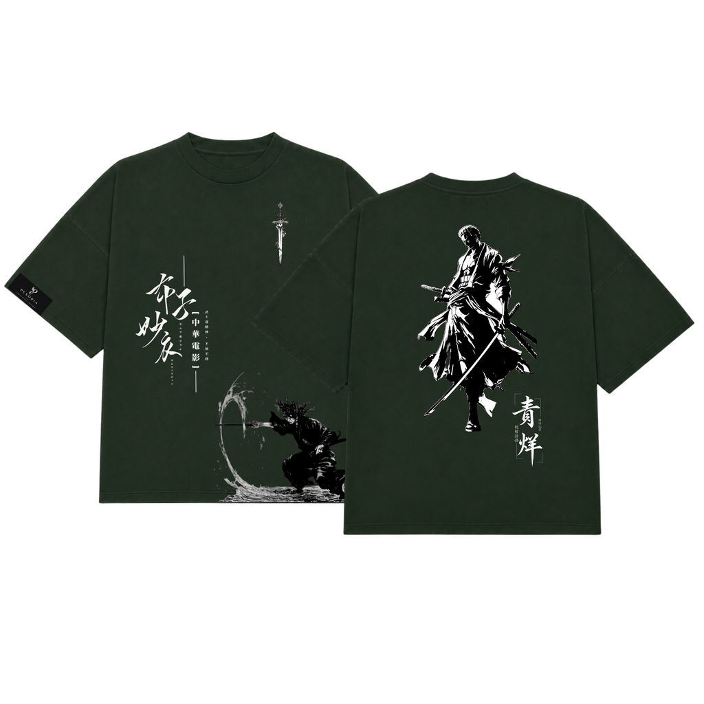 Black Ninja