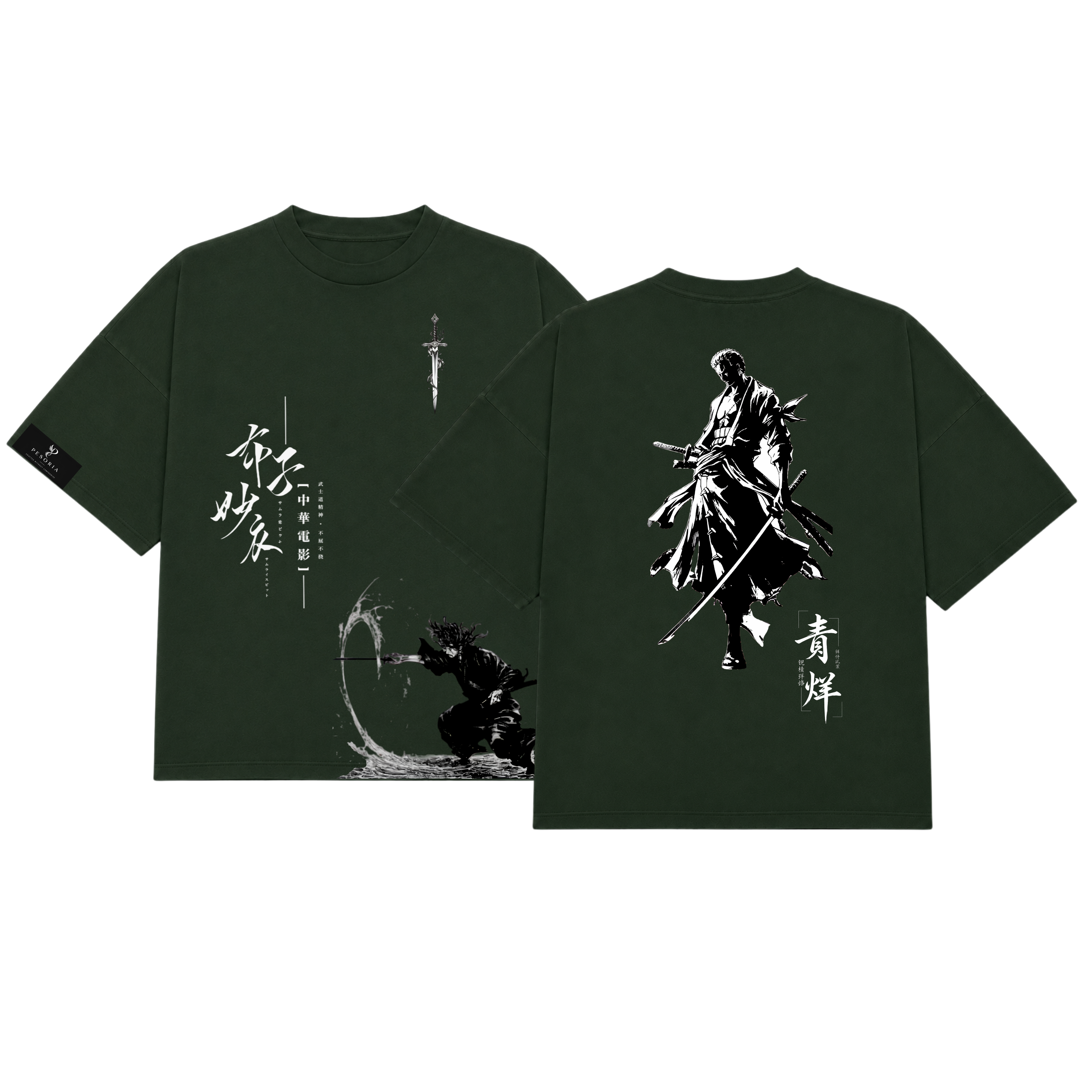 Black Ninja