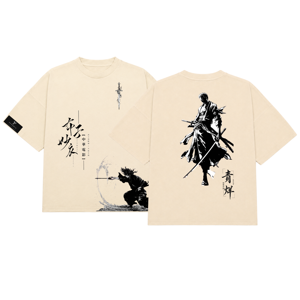 Black Ninja