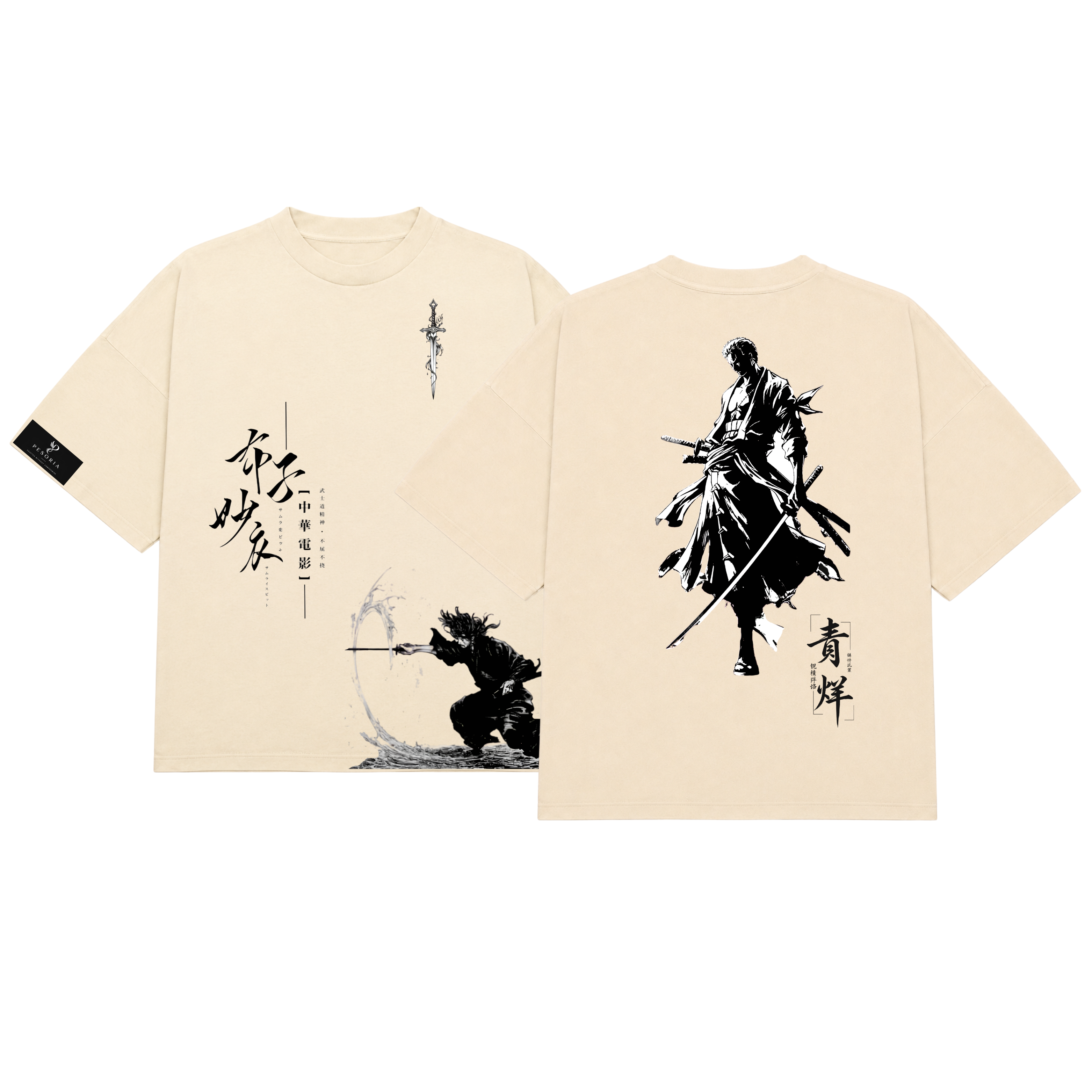 Black Ninja