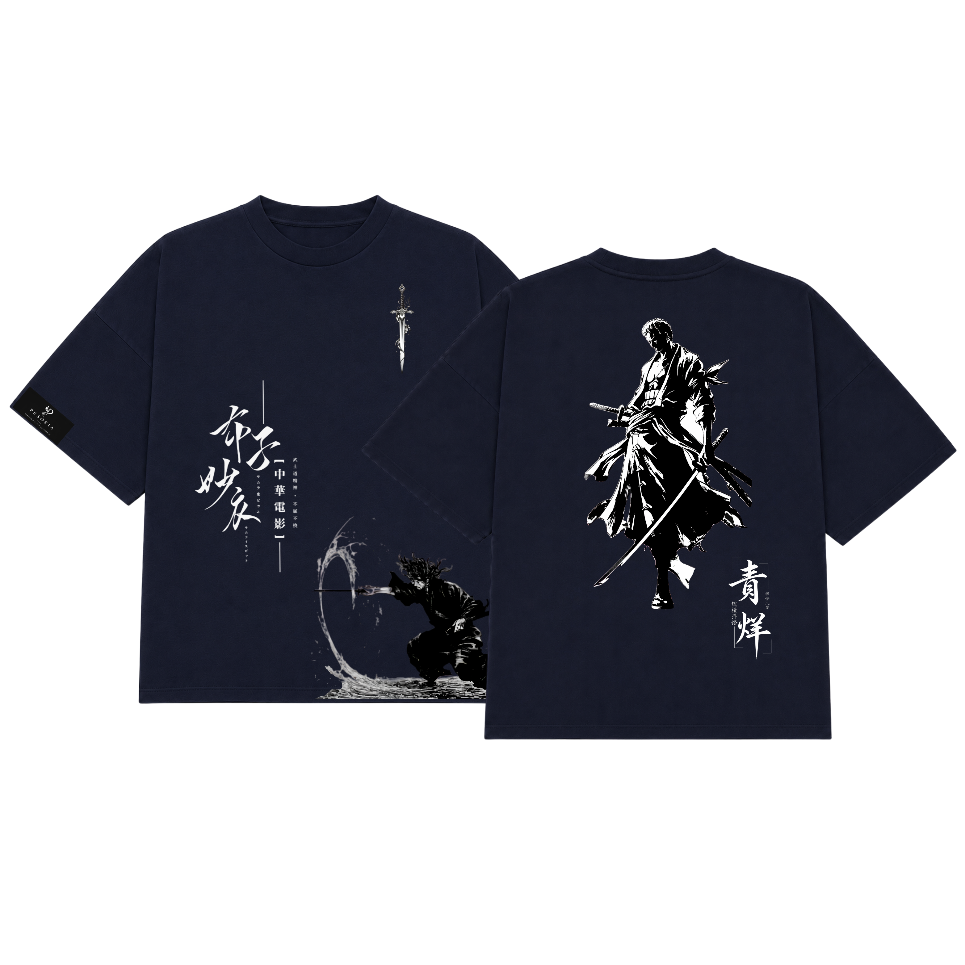 Black Ninja